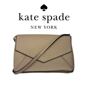 Kate Spade Neutral Taupe Leather Envelope Flap Crossbody Shoulder Bag